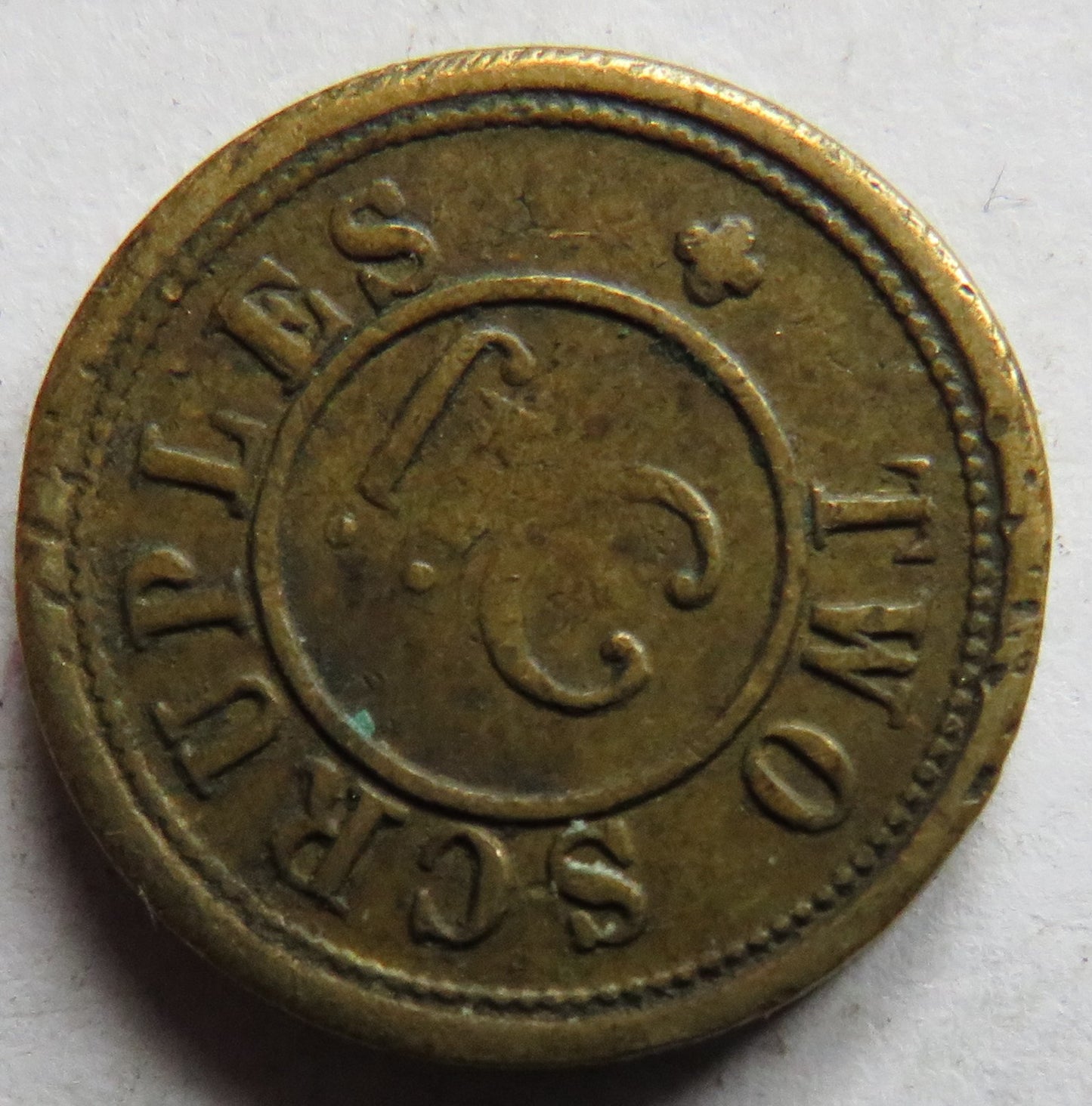 Apothecaries Weight Two Scruples Small Token