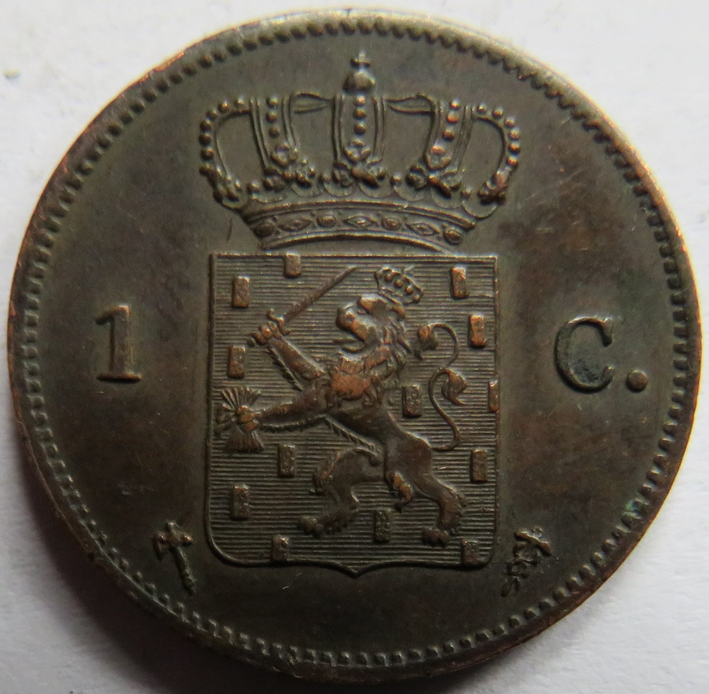 1877 Netherlands One Cent Coin
