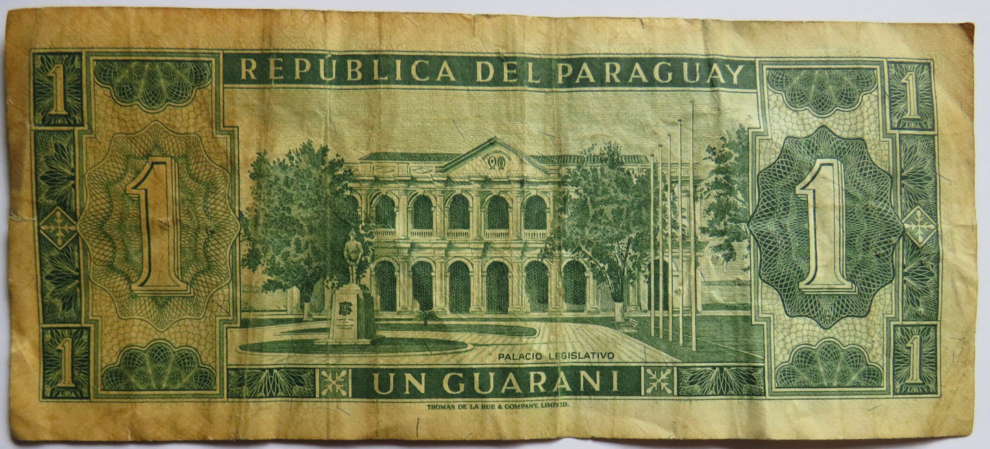 1952 Paraguay Un 1 Guarani Banknote