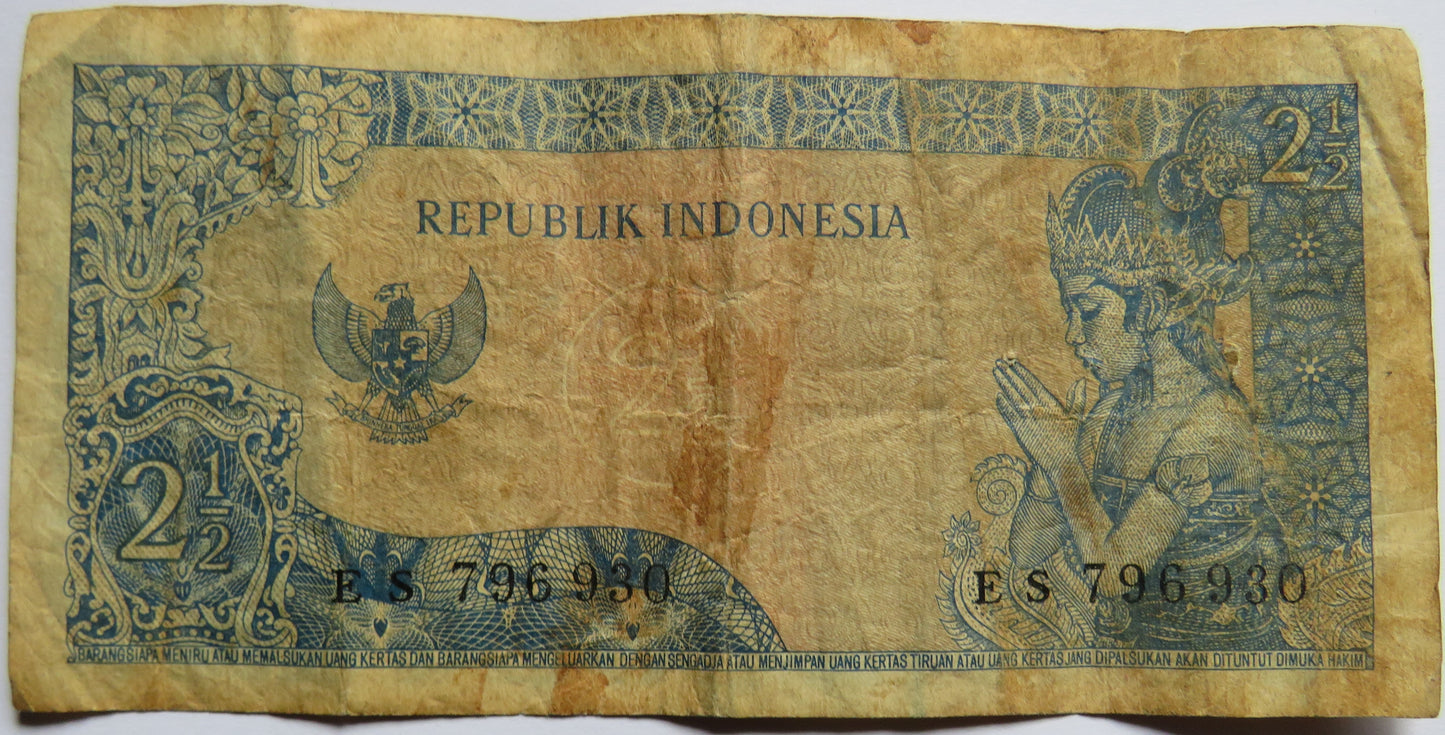 1964 Indonesia 2 & 1/2 Rupiah Banknote