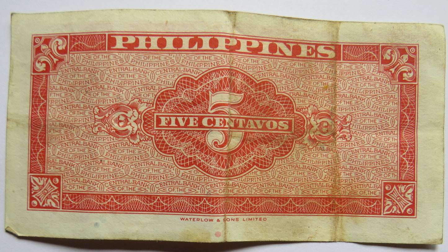 1949 Central Bank of The Philippines 5 Centavos Banknote