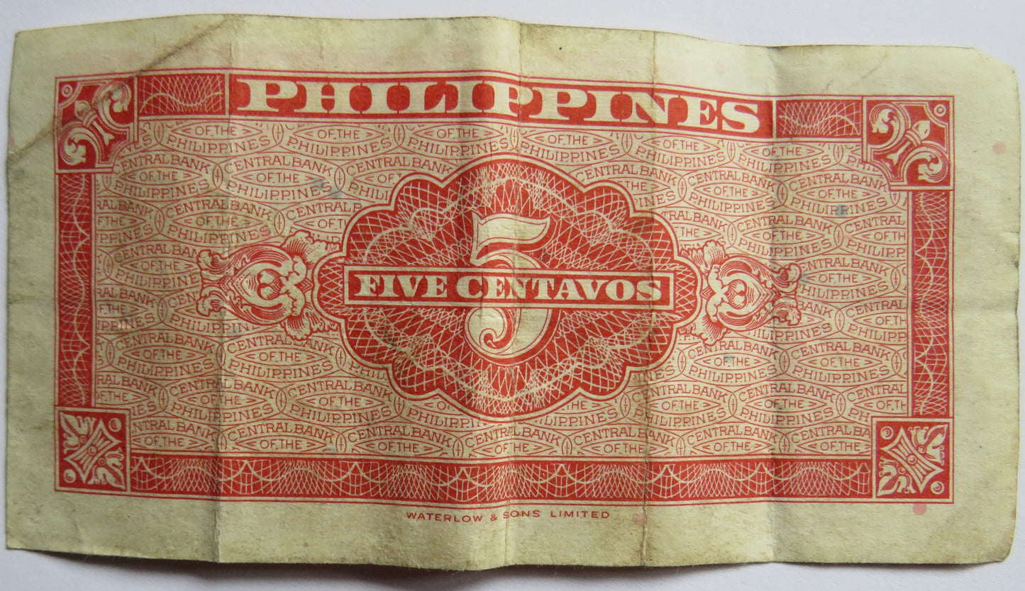 1949 Central Bank of The Philippines 5 Centavos Banknote
