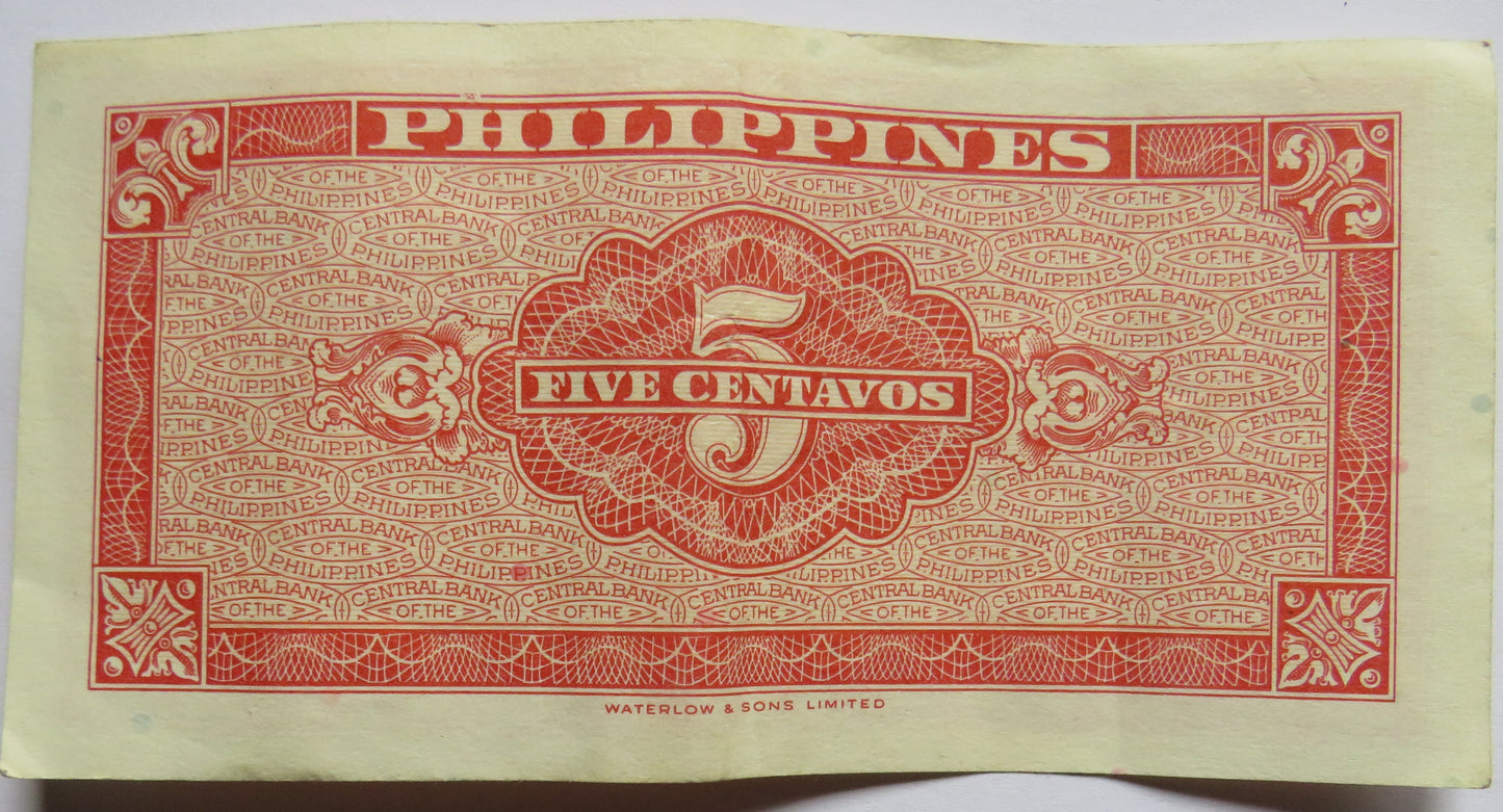 1949 Central Bank of The Philippines 5 Centavos Banknote