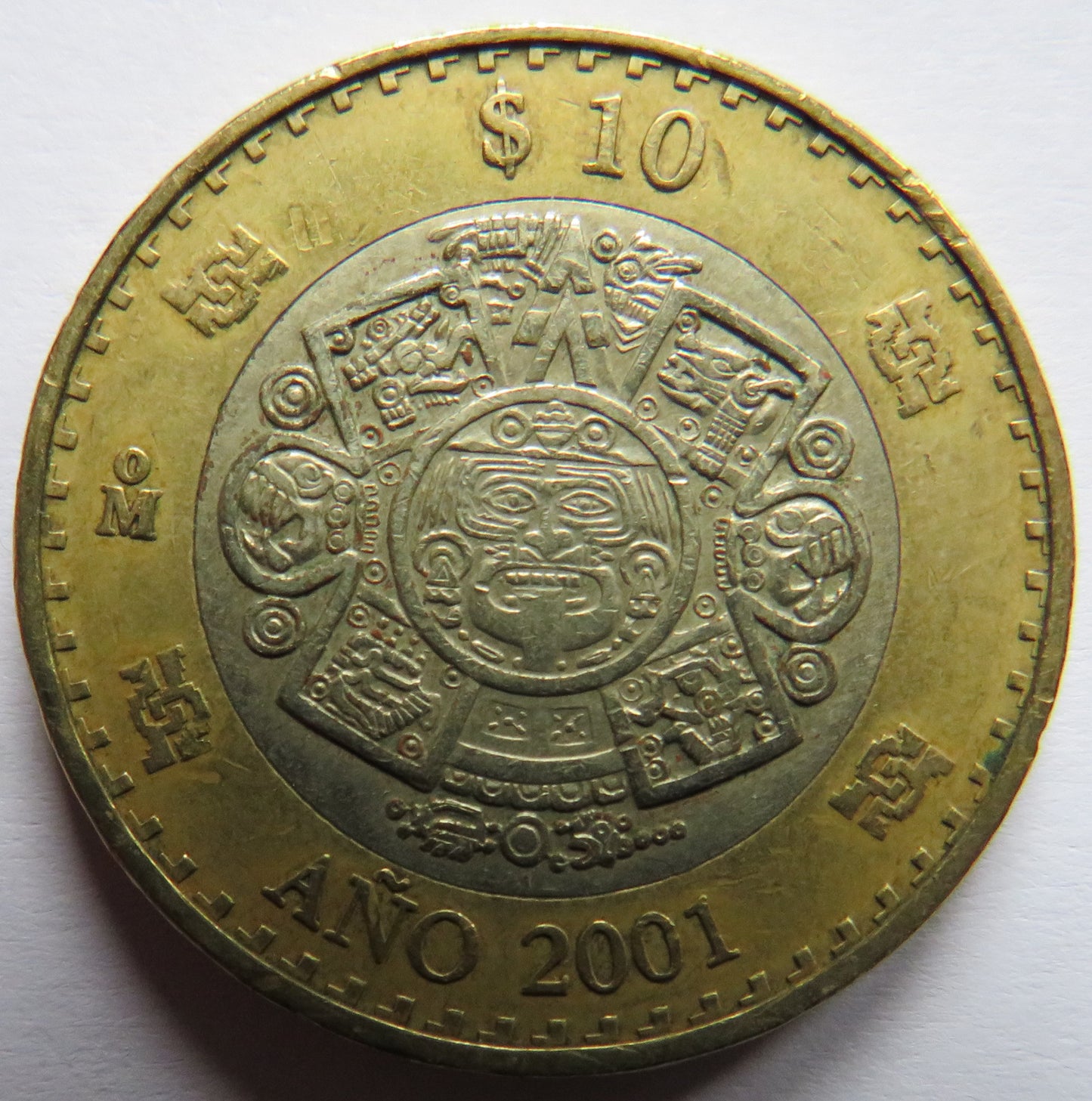 2001 Mexico 10 Pesos Coin