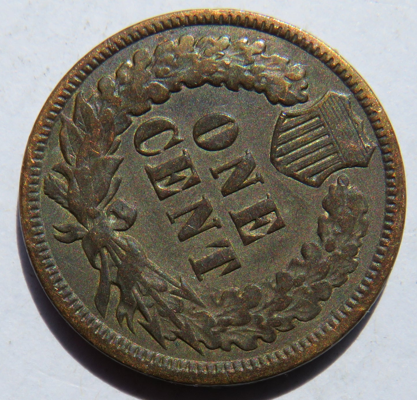 1892 United States of America Indian Head One Cent Coin