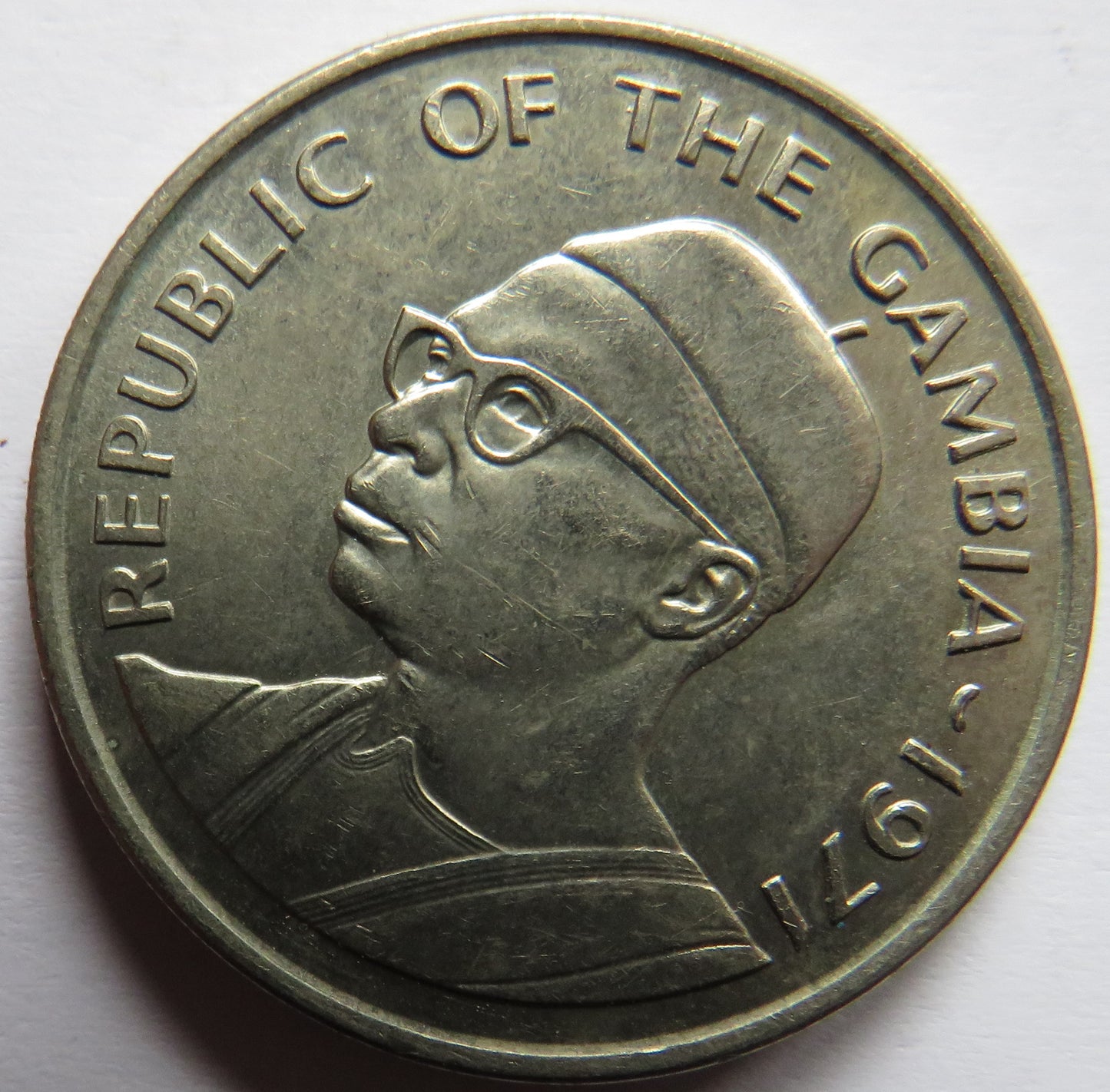 1971 Gambia 50 Bututs Coin