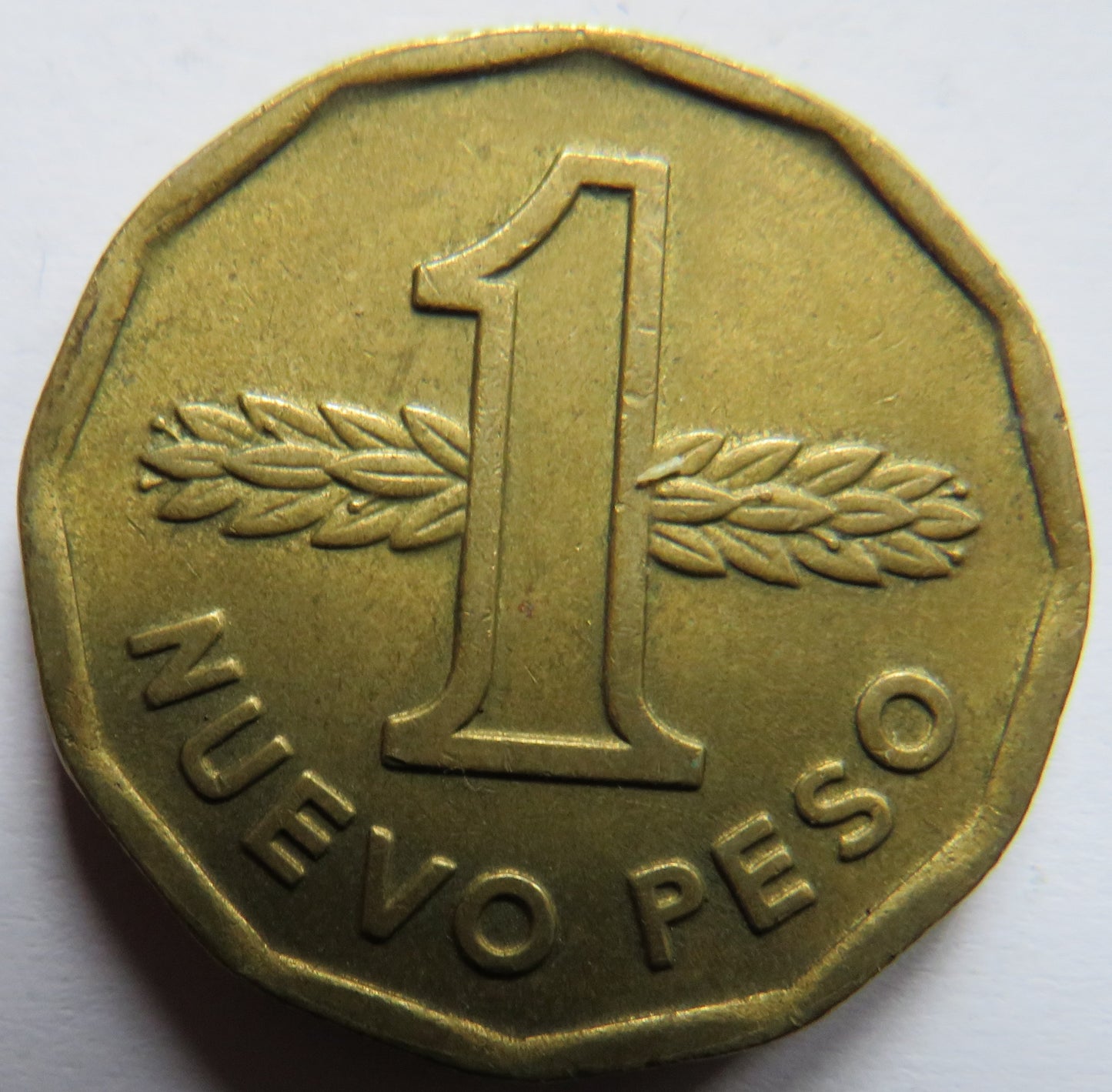 1978 Uruguay 10 Nuevos Pesos Coin