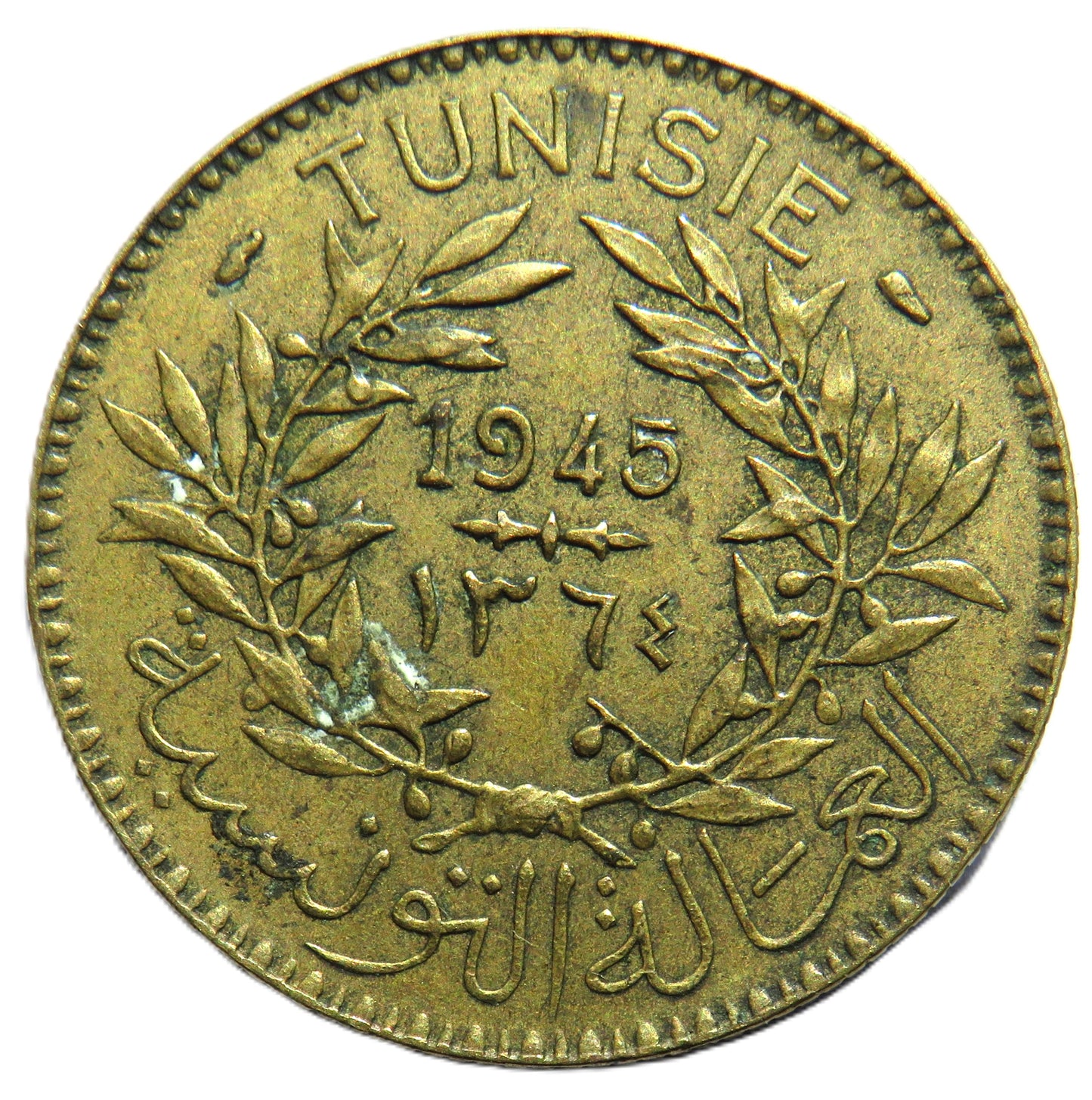 1945 Tunisia 2 Francs Coin