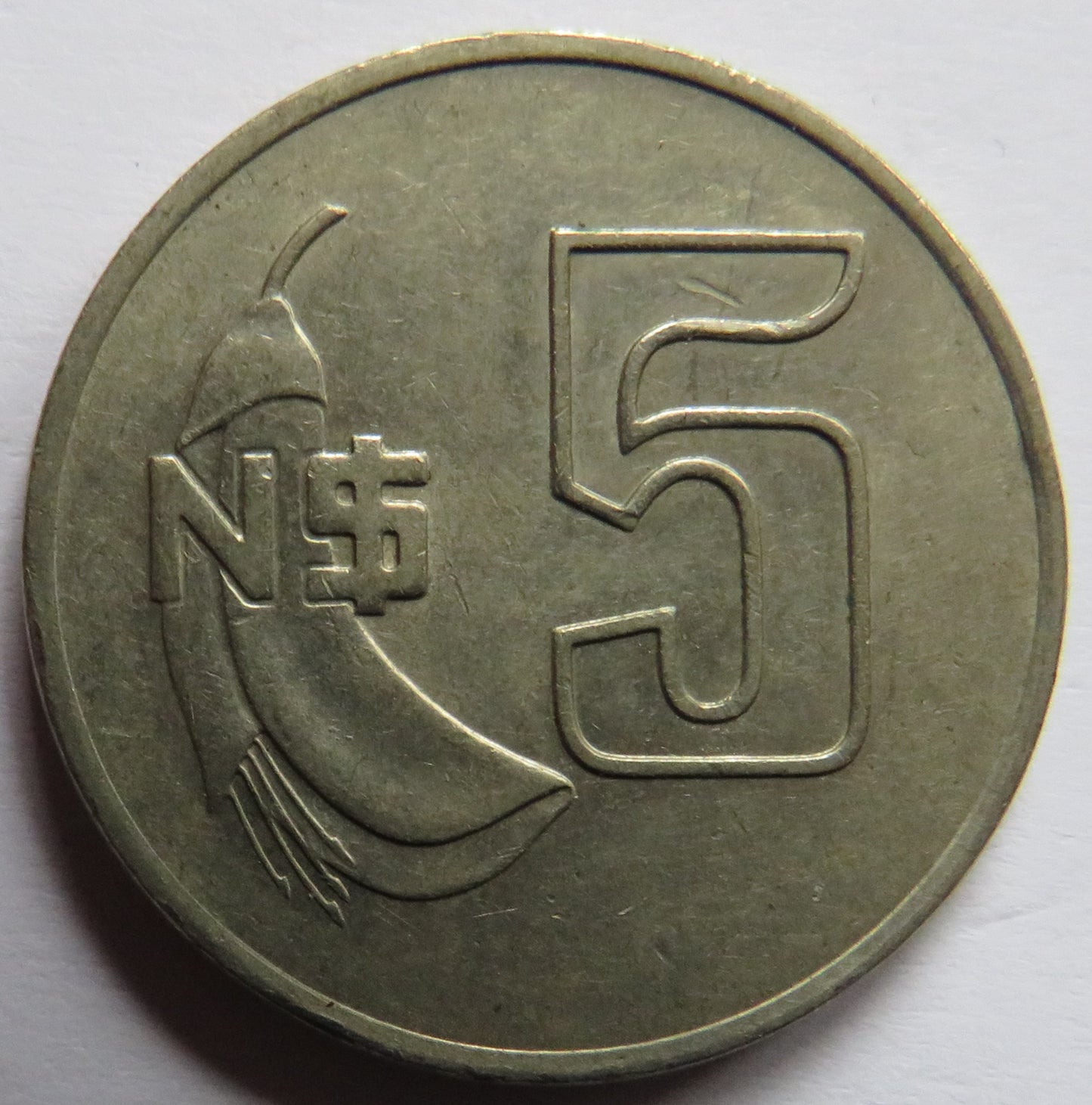 1980 Uruguay 5 Nuevos Pesos Coin