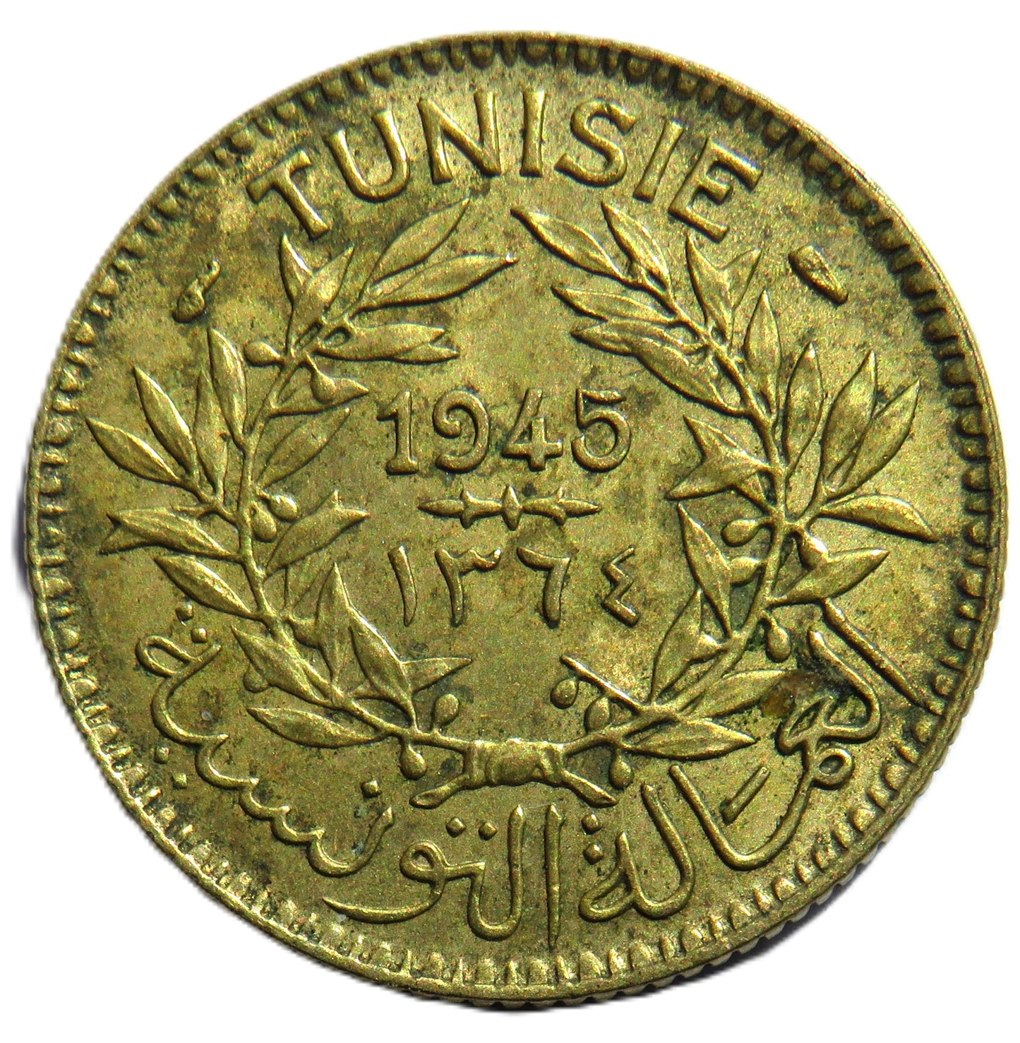 1945 Tunisia One Franc Coin