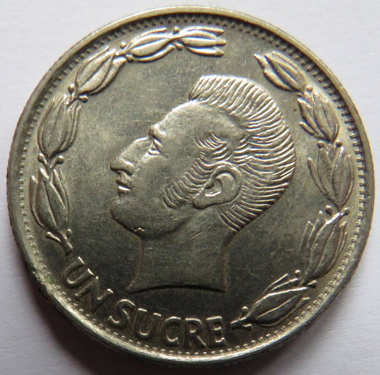1979 Ecuador Un Sucre Coin