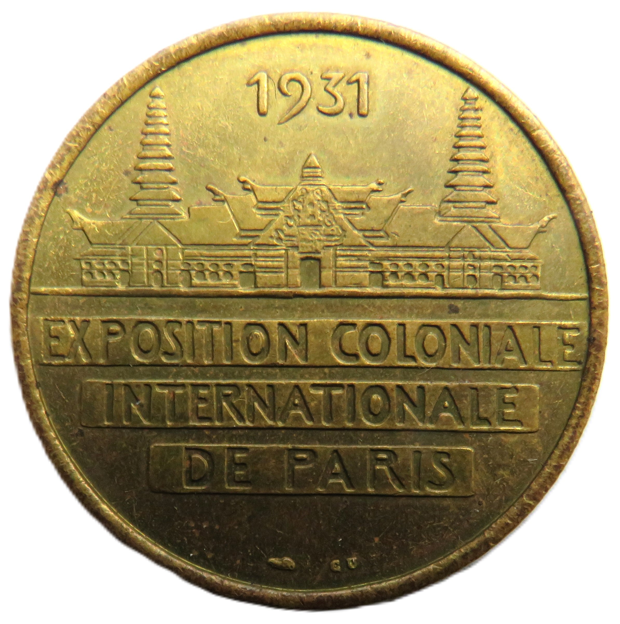 Médaille Exposition coloniale Paris 1931 Océane Pagode par Mouroux 1931 Médaille Exposition coloniale Paris 1931 Océane Pagode par Mouroux 1931
