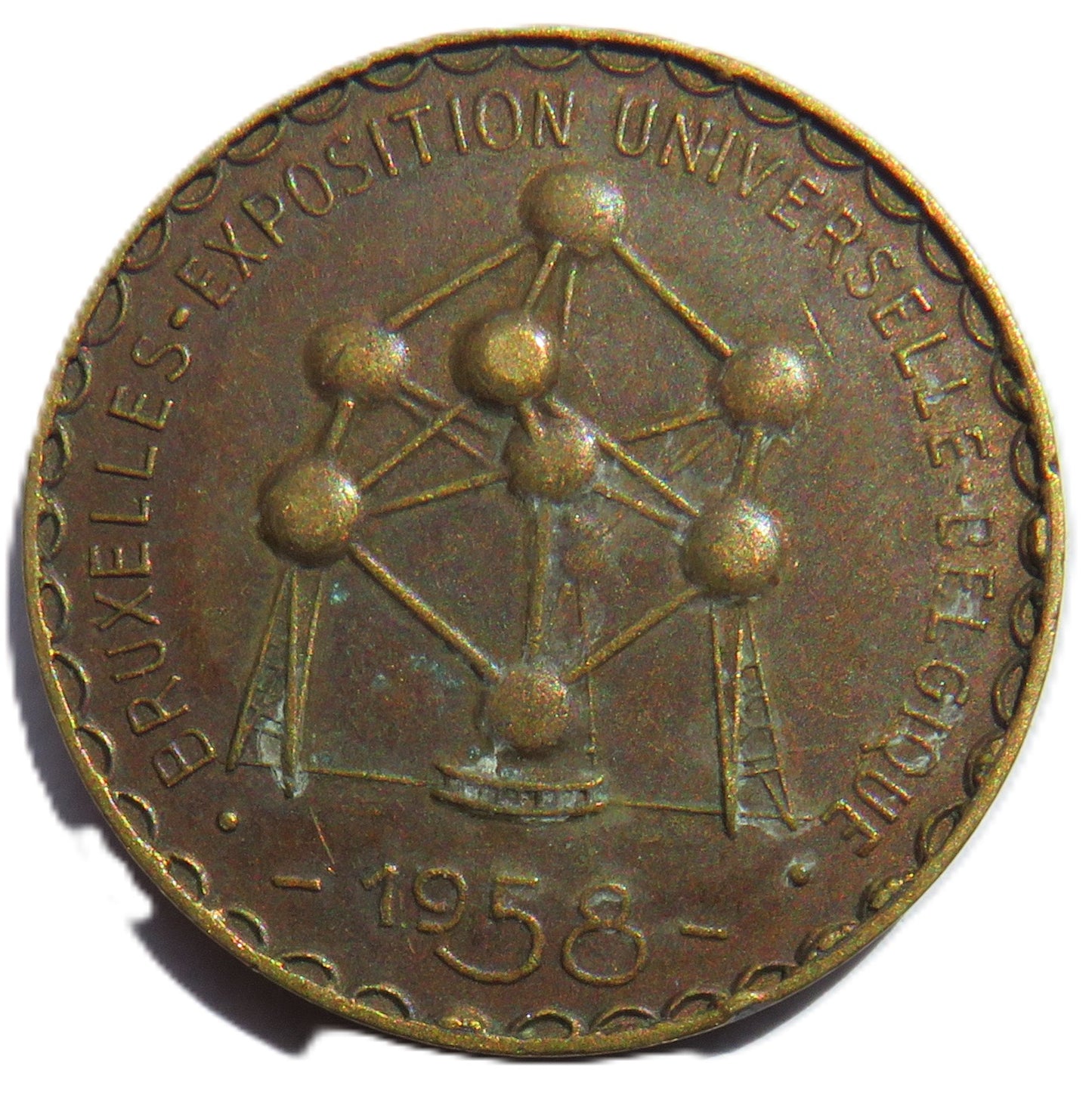 1958 Brussels Exposition Commemorative Medal