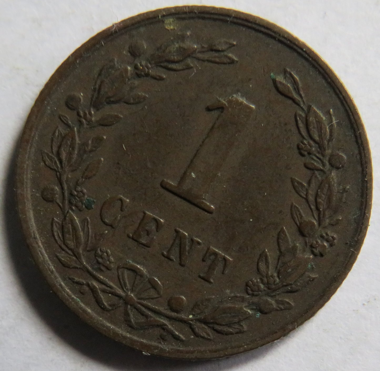 1878 Netherlands One Cent Coin