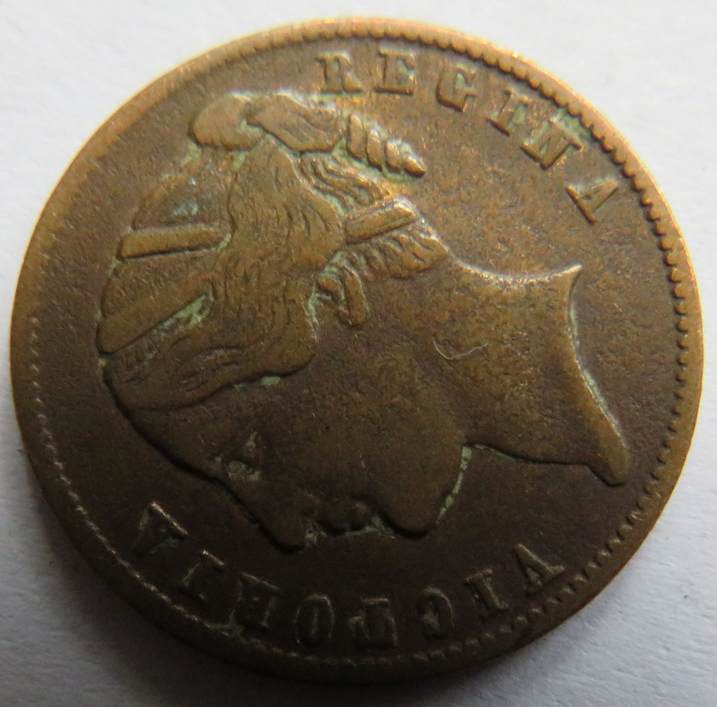 1837 Queen Victoria " To Hanover" Cumberland Jack Token