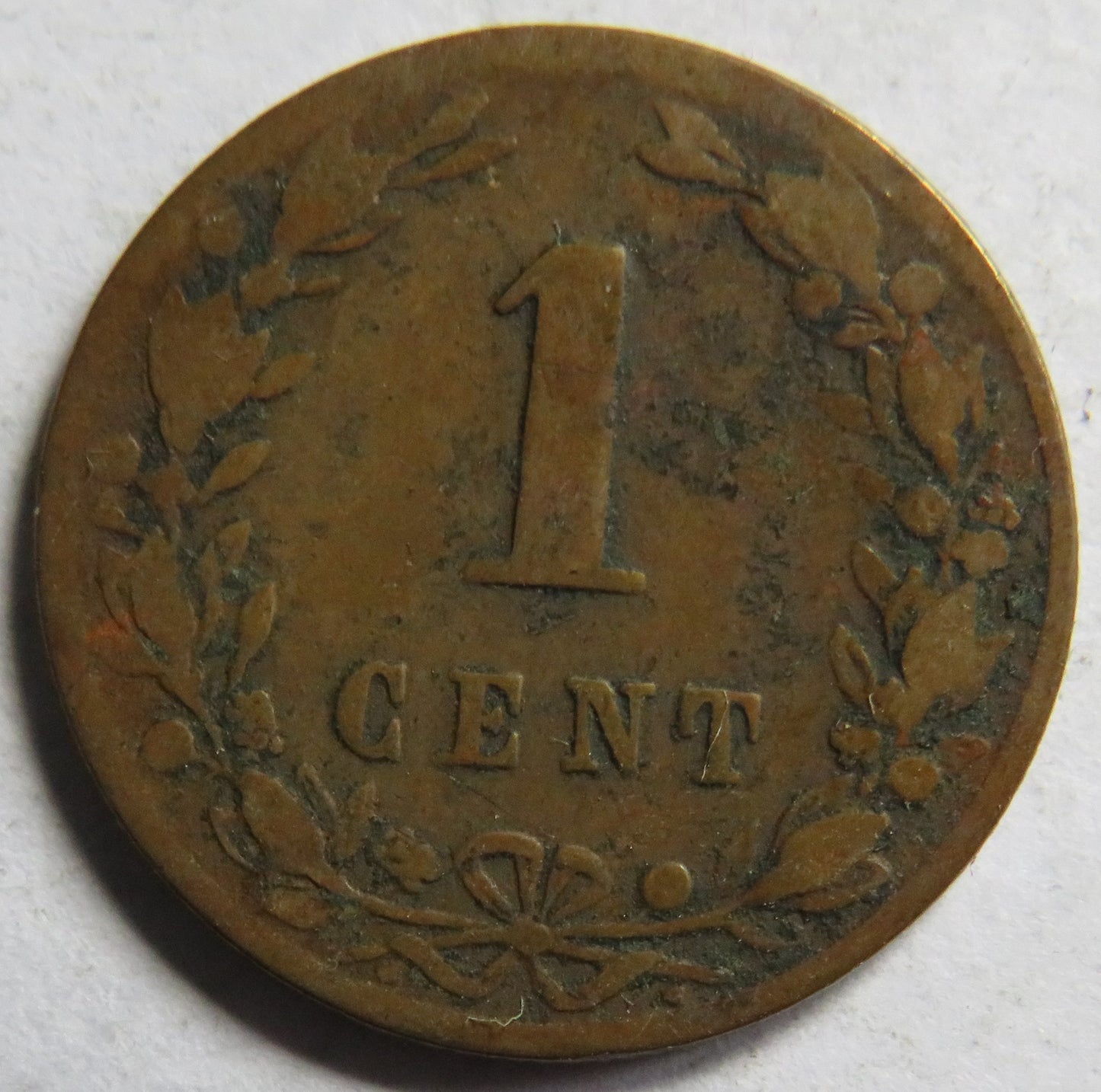 1881 Netherlands One Cent Coin