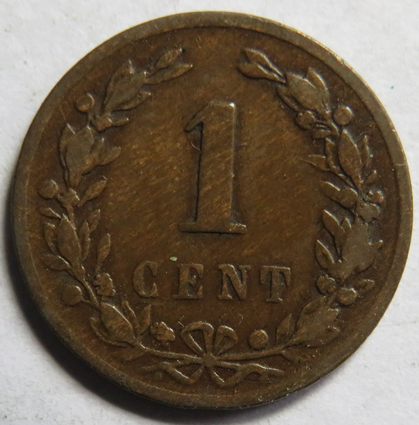 1878 Netherlands One Cent Coin