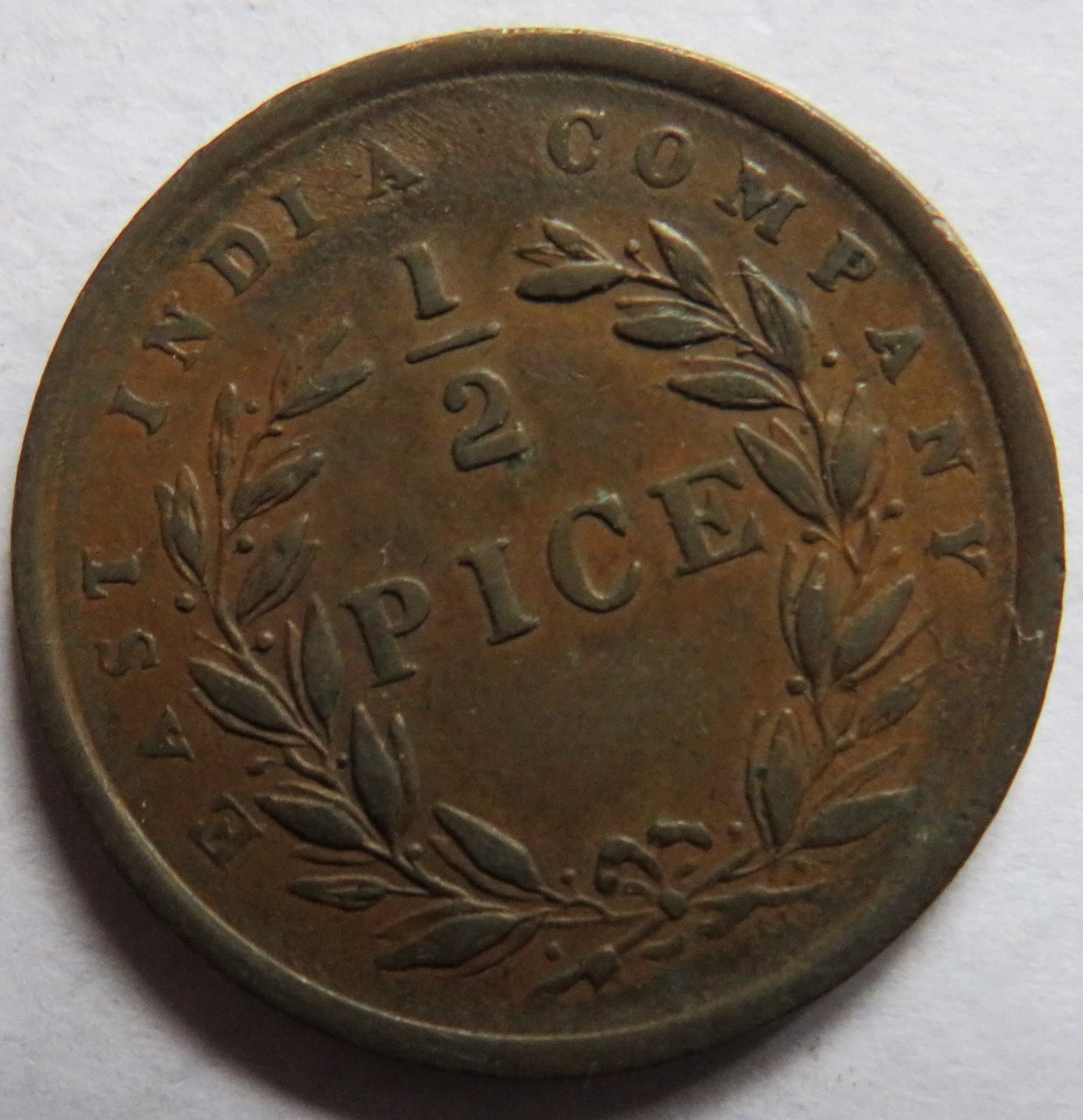 1853 East India Company 1/2 Pice Coin In Better Grade