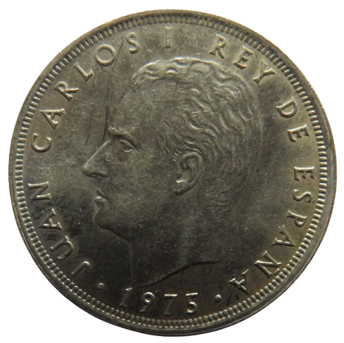 1975 Spain 25 Pesetas Coin