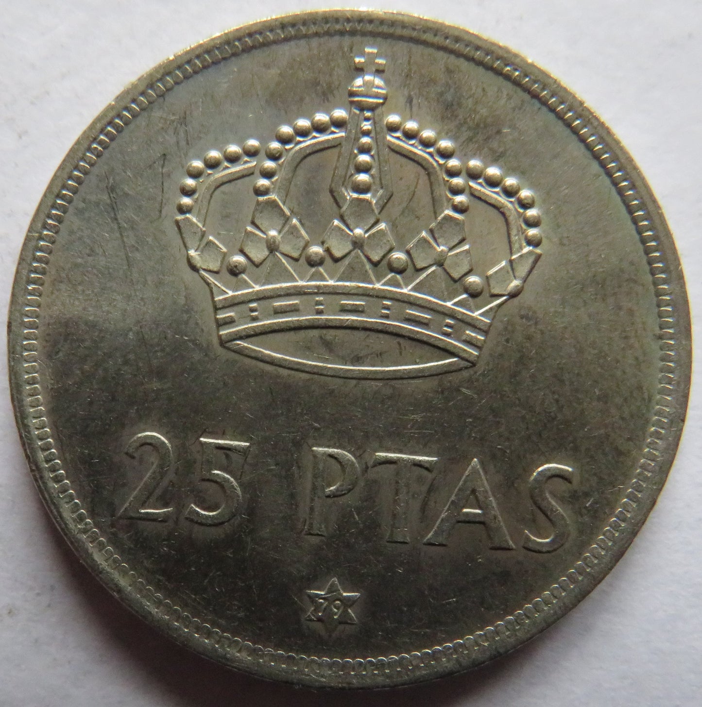 1975 Spain 25 Pesetas Coin