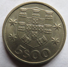 Load image into Gallery viewer, 1983 Portugal 5 Escudos Coin
