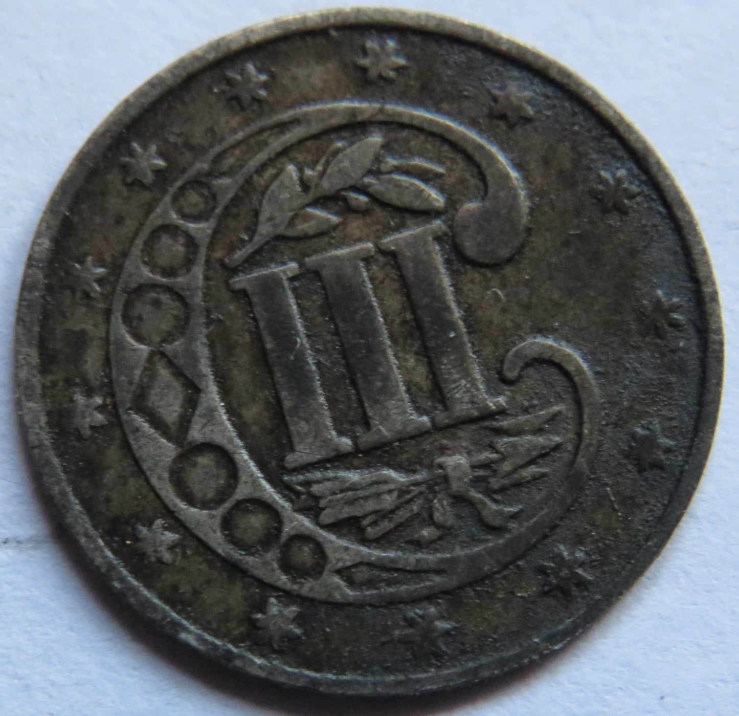 1858 USA Silver 3 Cents Coin