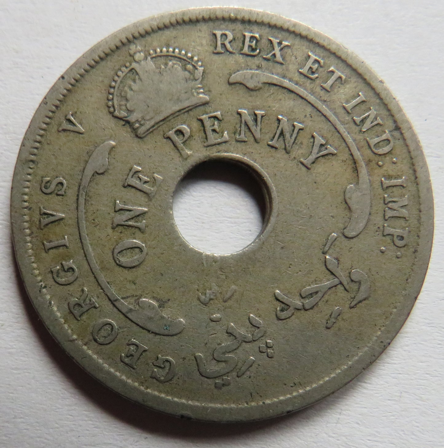 1919 British West Africa One Penny Coin