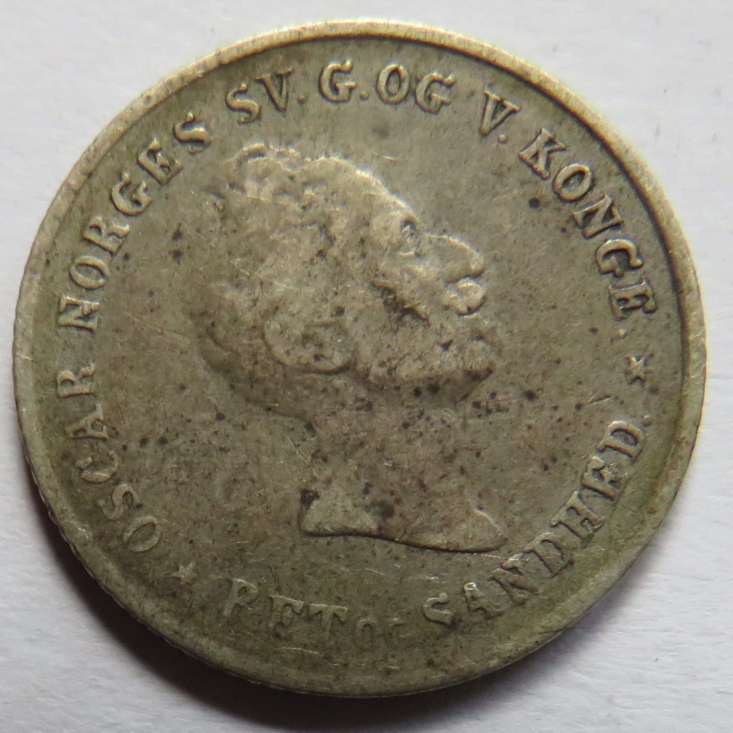 1847 Norway Silver 12 Skilling Coin