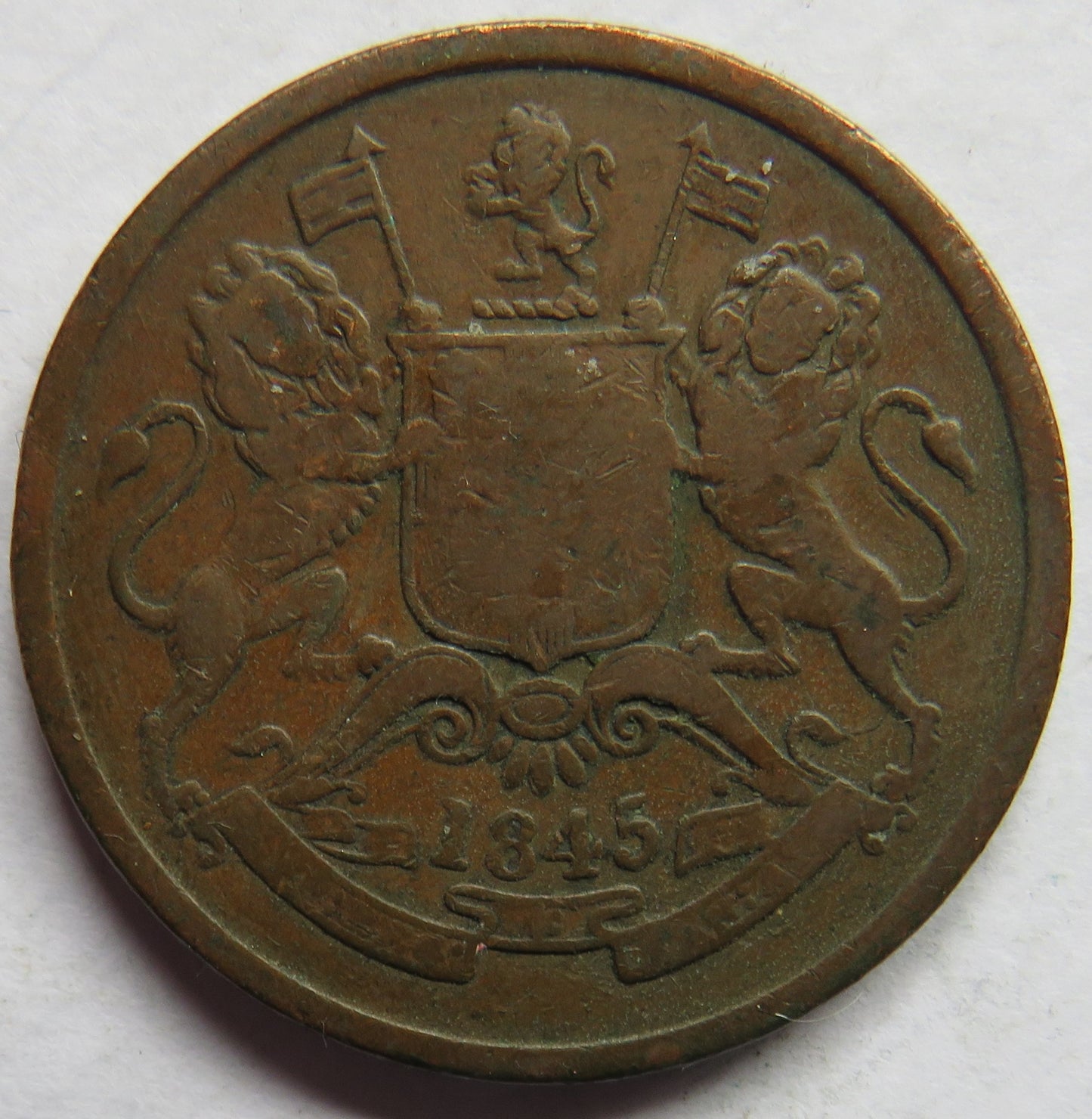 1845 East India Company 1/2 Half Anna Coin