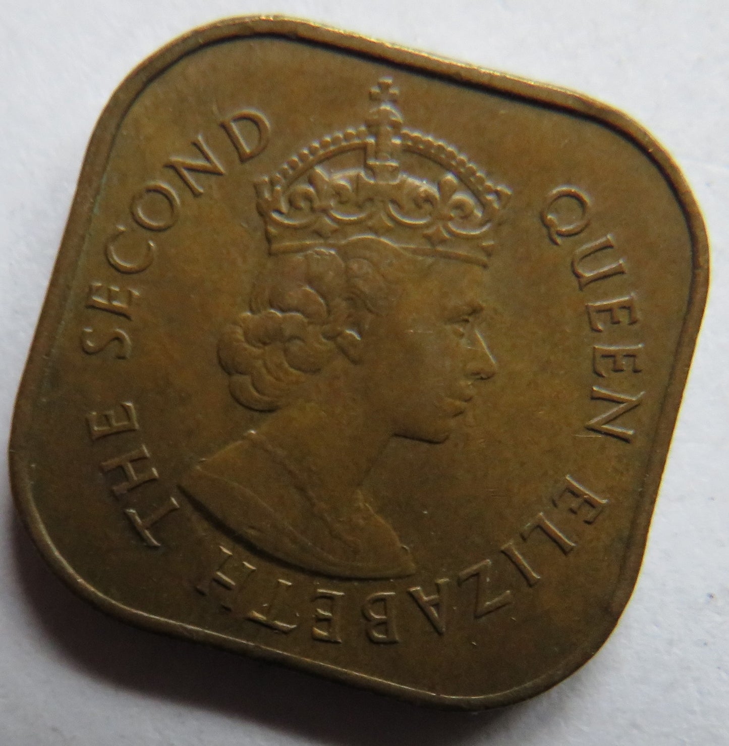 1957 Queen Elizabeth II Malaya and British Borneo 1 Cent Coin
