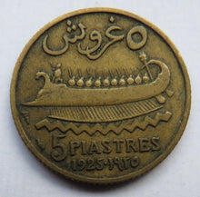 Load image into Gallery viewer, 1925 Lebanon 5 Piastres Coin
