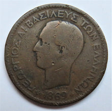Load image into Gallery viewer, 1869 Greece 10 Lepta Coin
