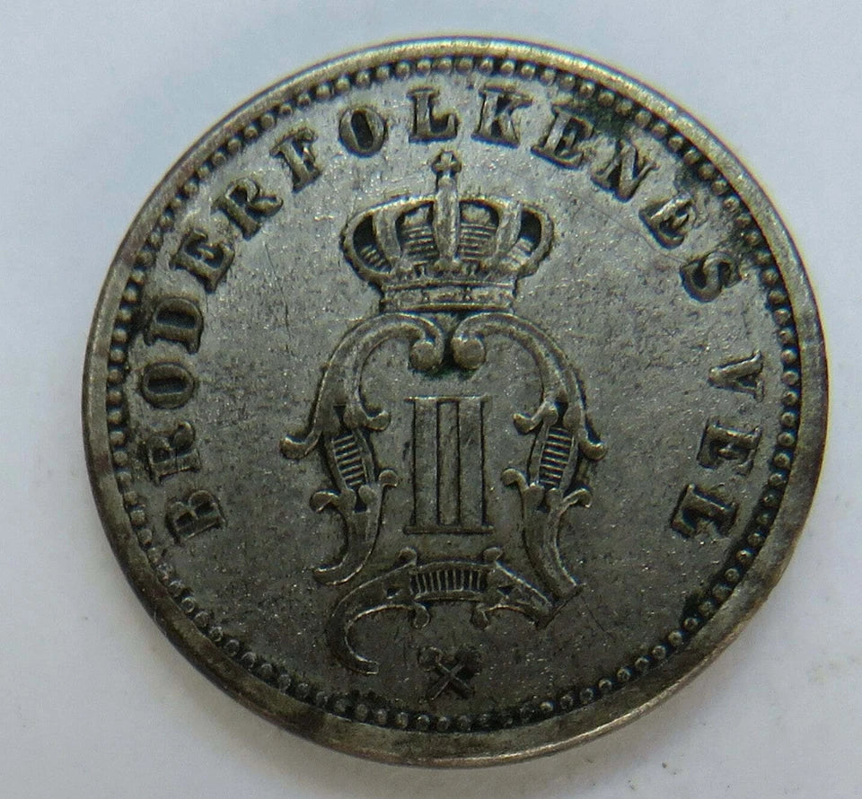 1892 Norway Silver 10 Øre Coin