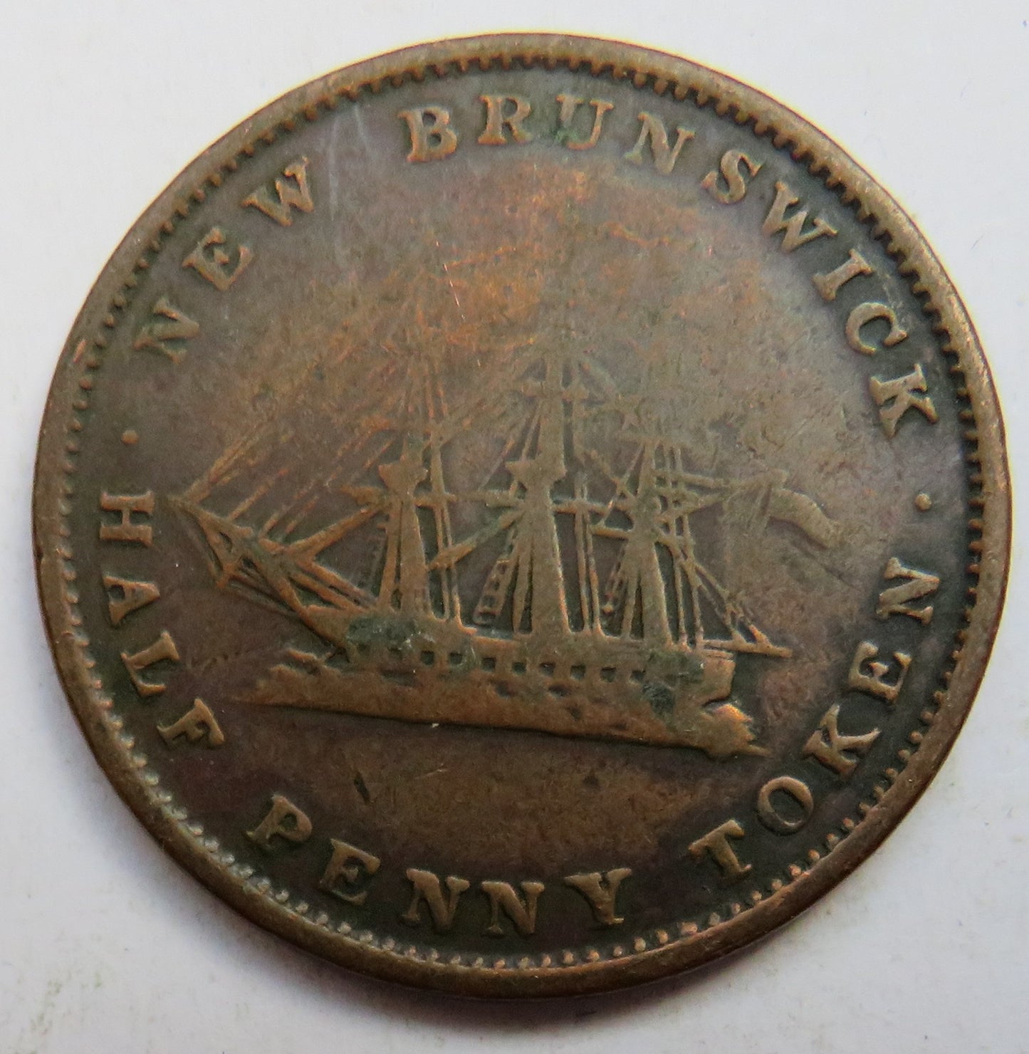 1843 New Brunswick Half Penny Token