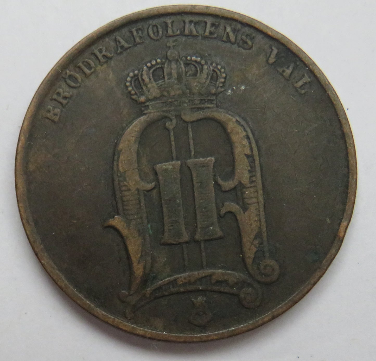 1883 Sweden 5 Ore Coin