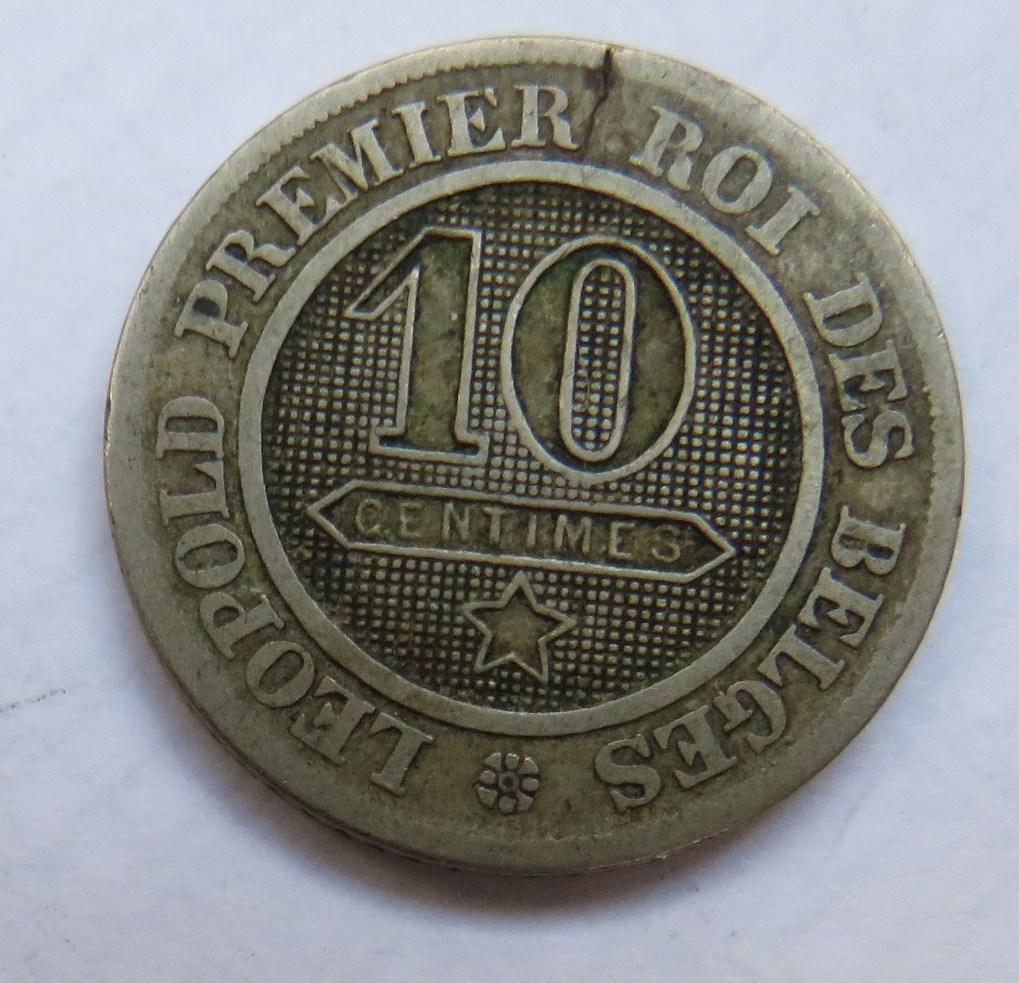 1864 Belgium 10 Centimes Coin