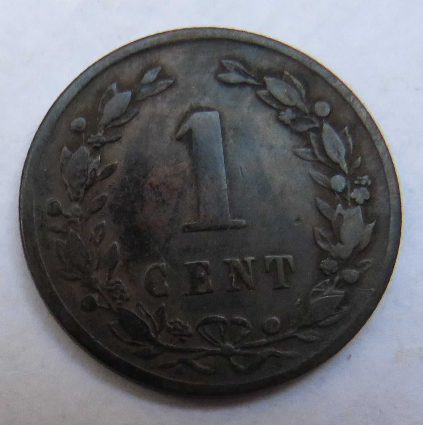 1877 Netherlands One Cent Coin