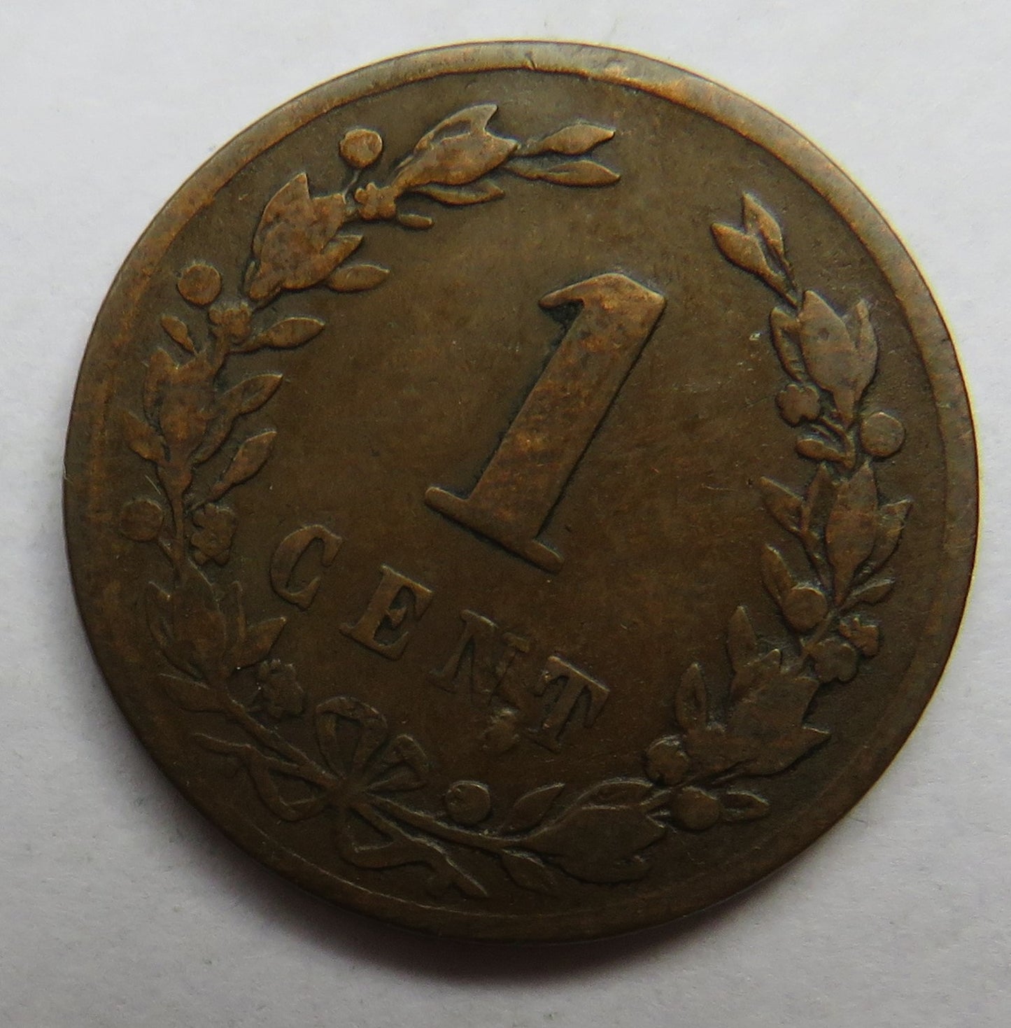 1878 Netherlands One Cent Coin