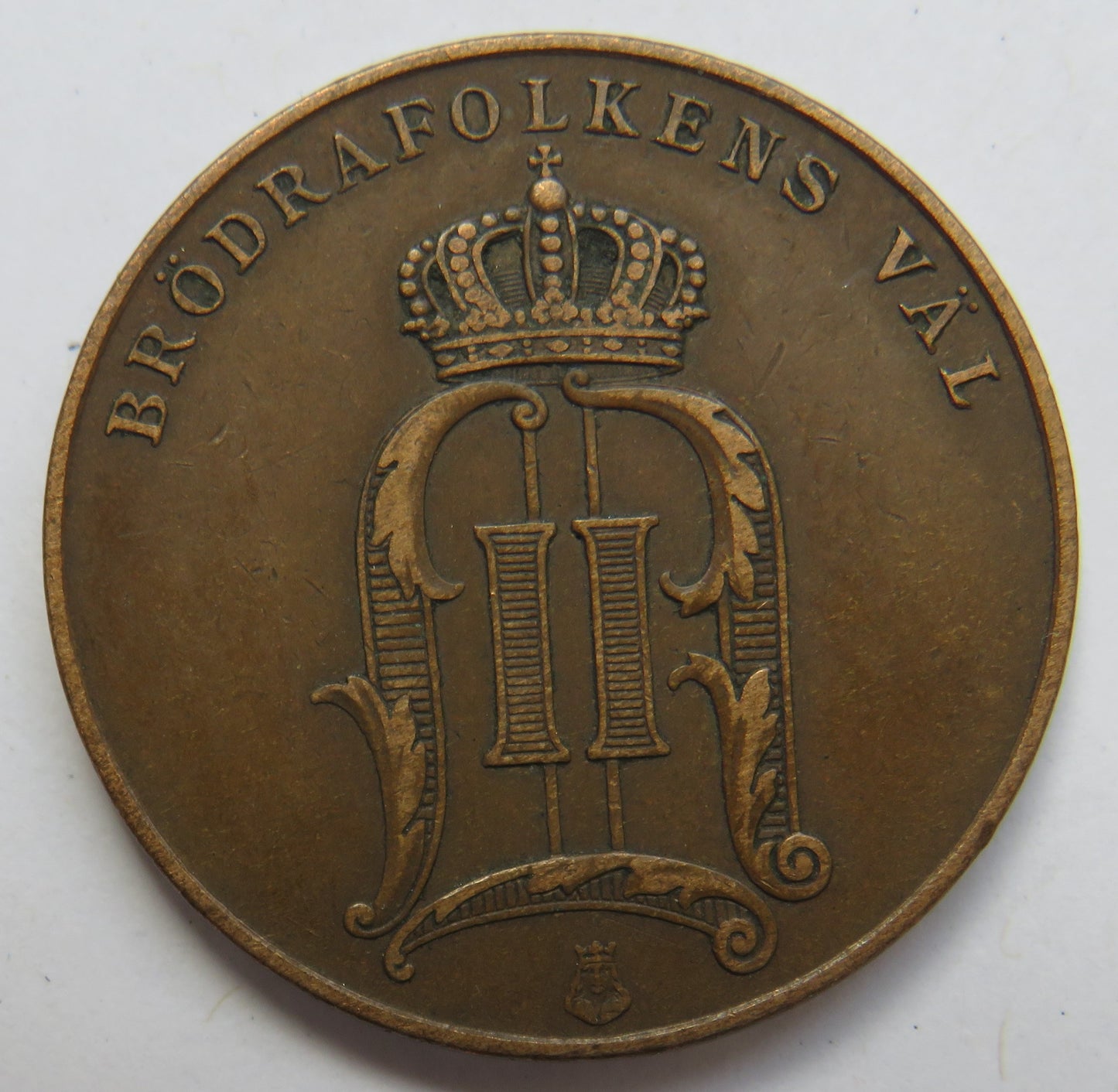 1905 Sweden 5 Ore Coin