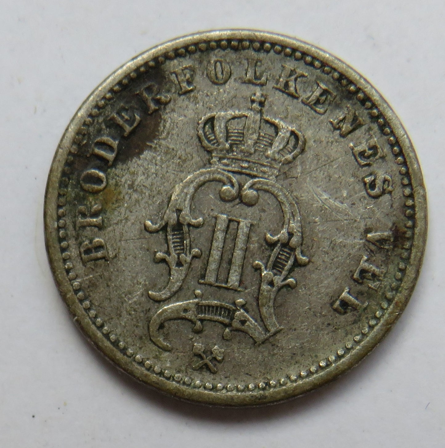 1894 Norway Silver 10 Øre Coin