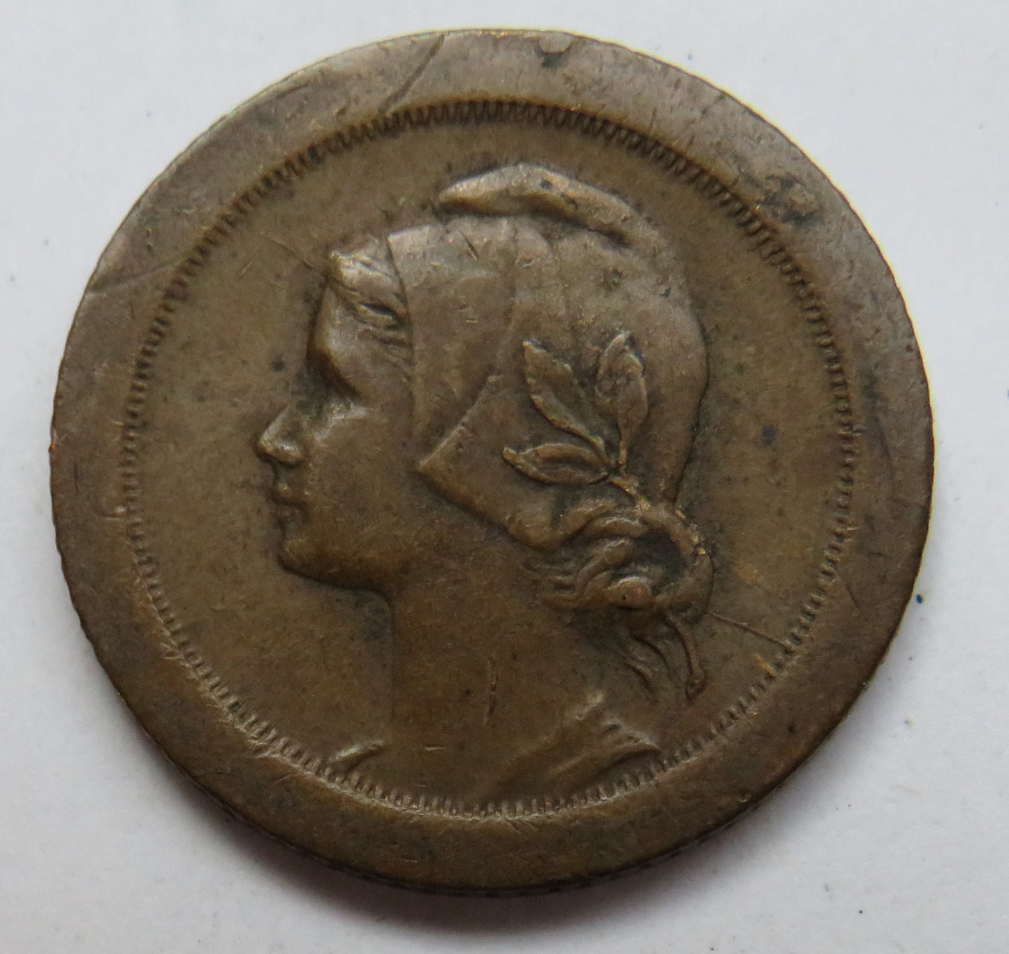 1927 Portugal 5 Centavos Coin