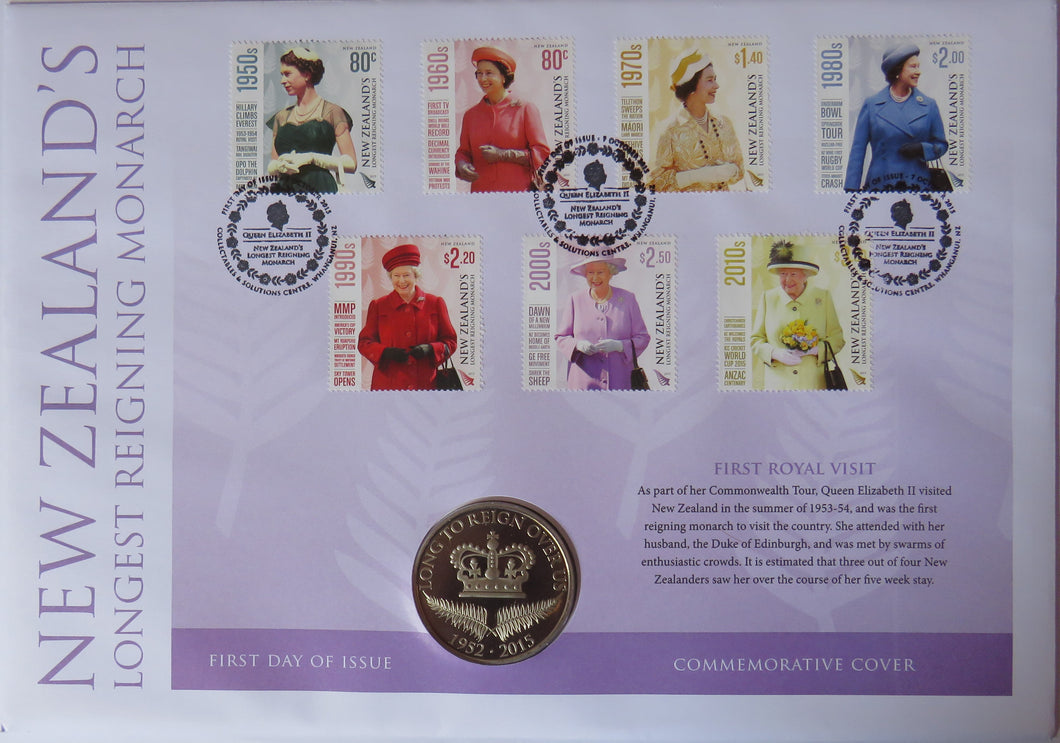 2015 New Zealand Coin & Stamp Cover Longest Reigning Monarch