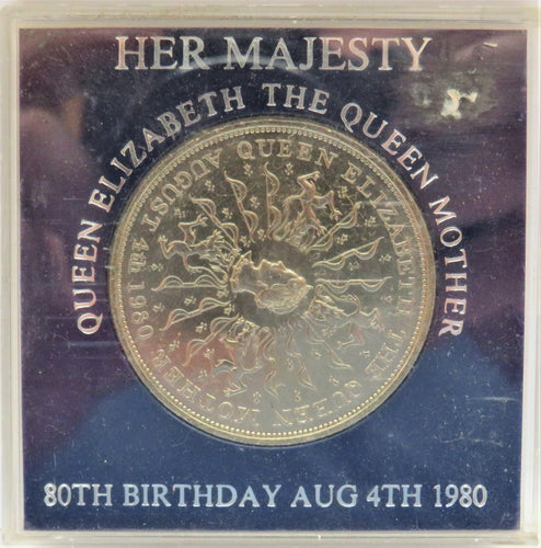 1980 Queen Elizabeth The Queen Mother 80th Birthday Commemorative Crown Coin