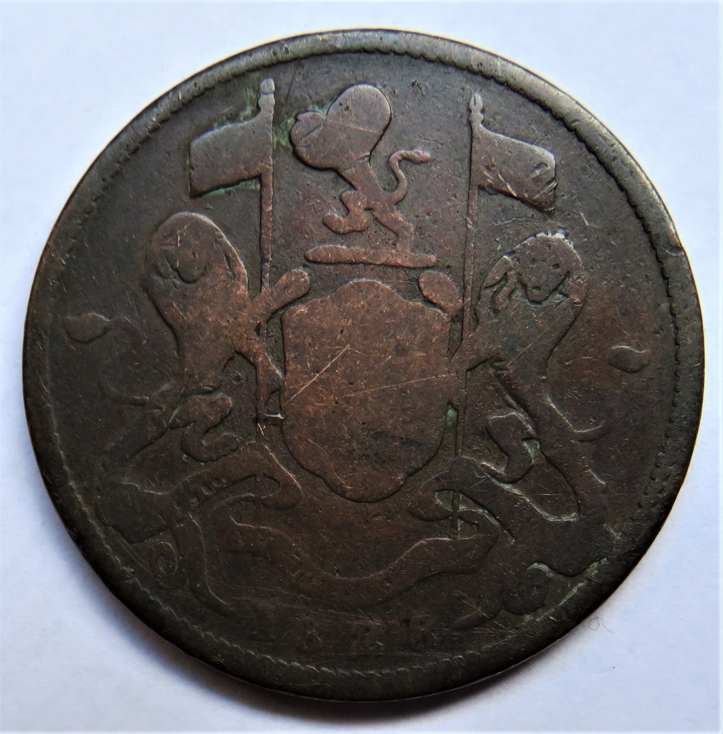 1828 British East Indies One Cent Coin / Malaysia