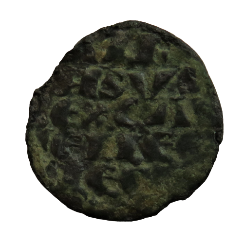 1252-84 Spain Castile Alfonso X Dinero Coin