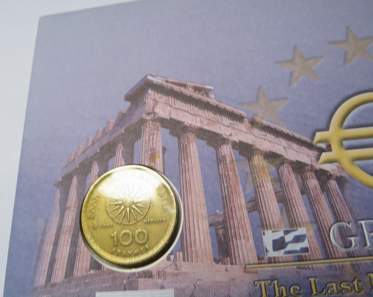 Greece The Last National Currency Coin & Stamp Cover