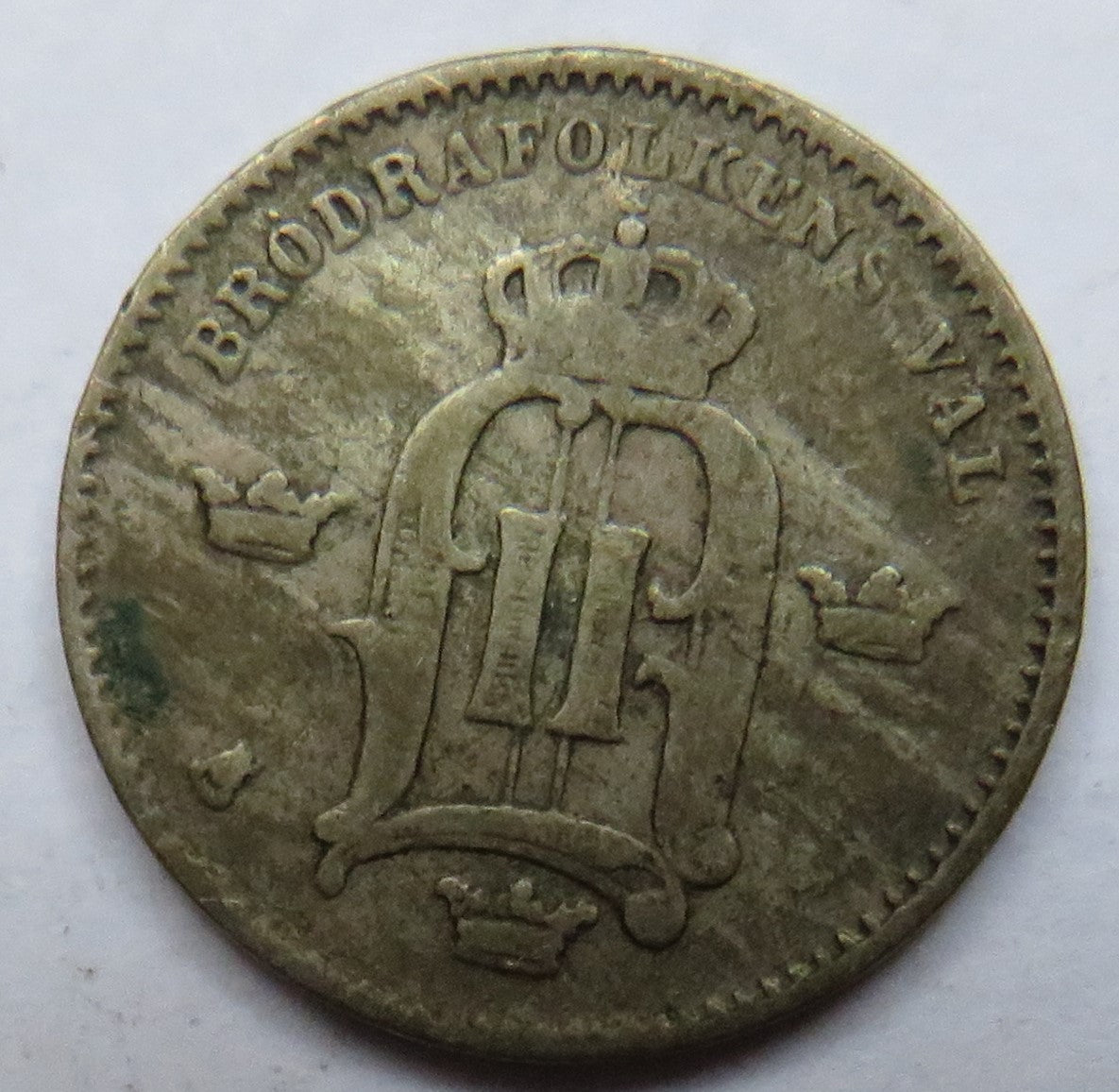 1874 Sweden Silver 10 Ore Coin