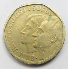 Load image into Gallery viewer, 1988 Spain 500 Pesetas Coin
