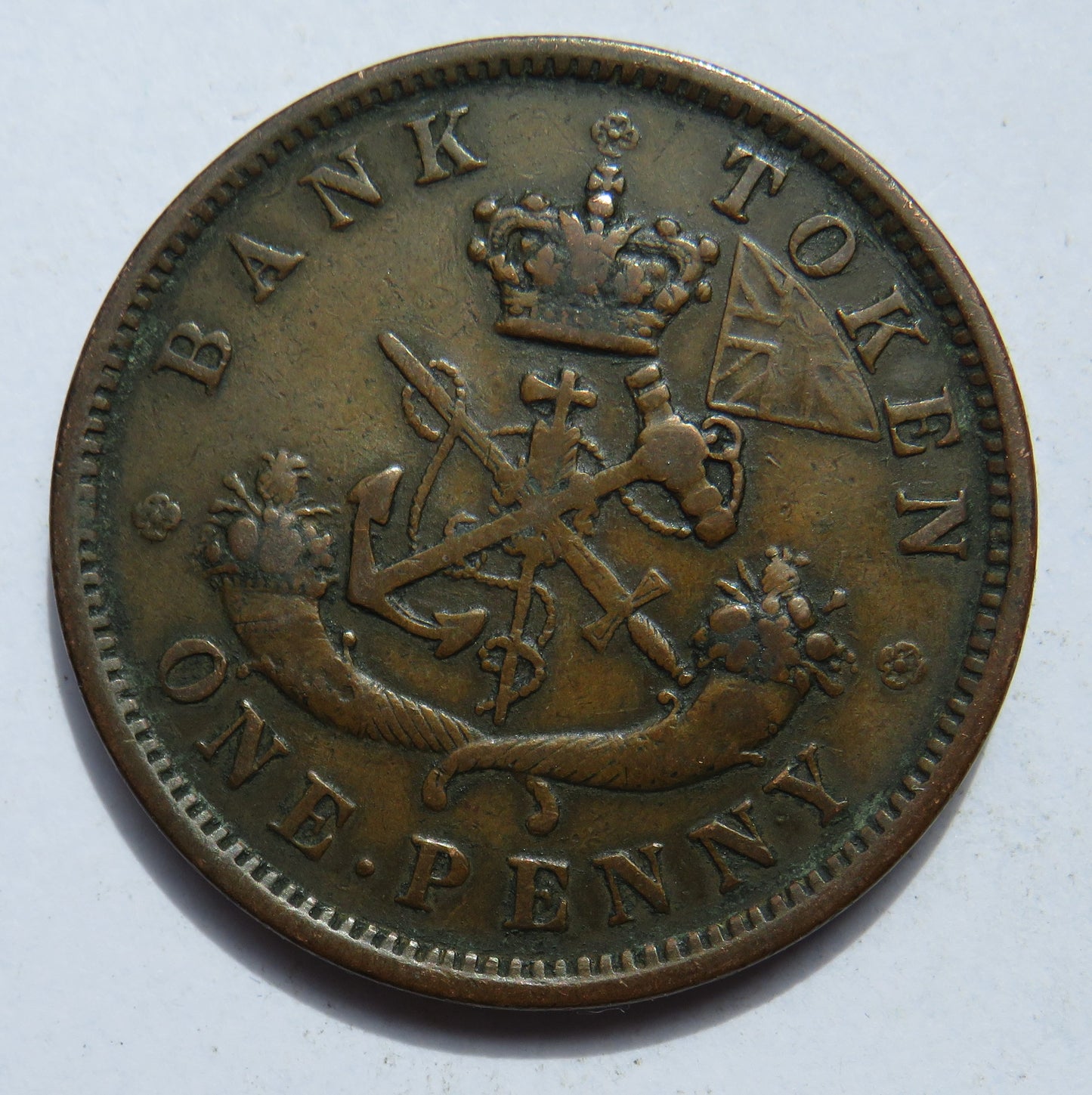 1857 Bank Of Upper Canada One Penny Bank Token
