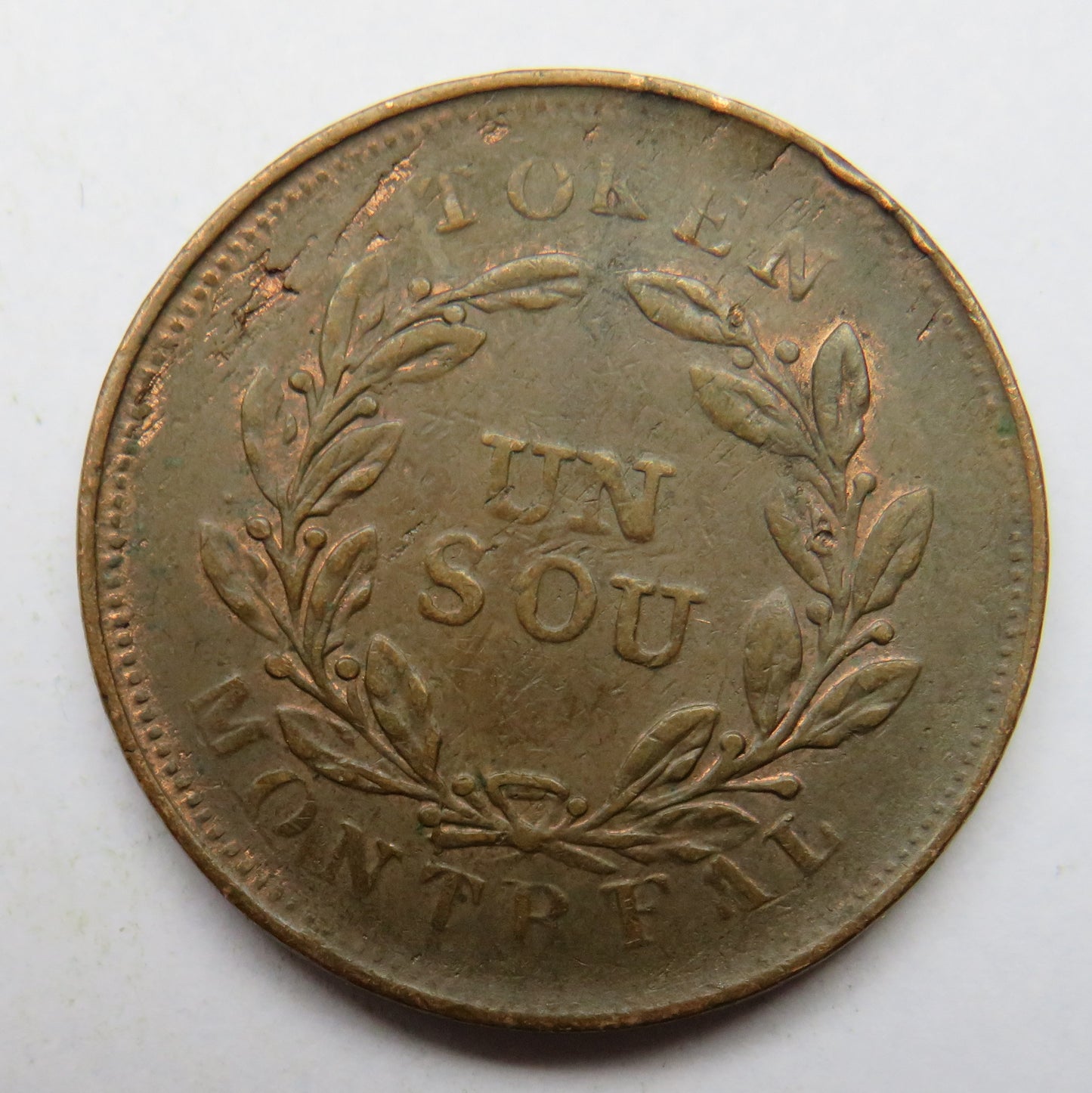 Agriculture & Commerce Bas Canada Un Sou Montreal Token
